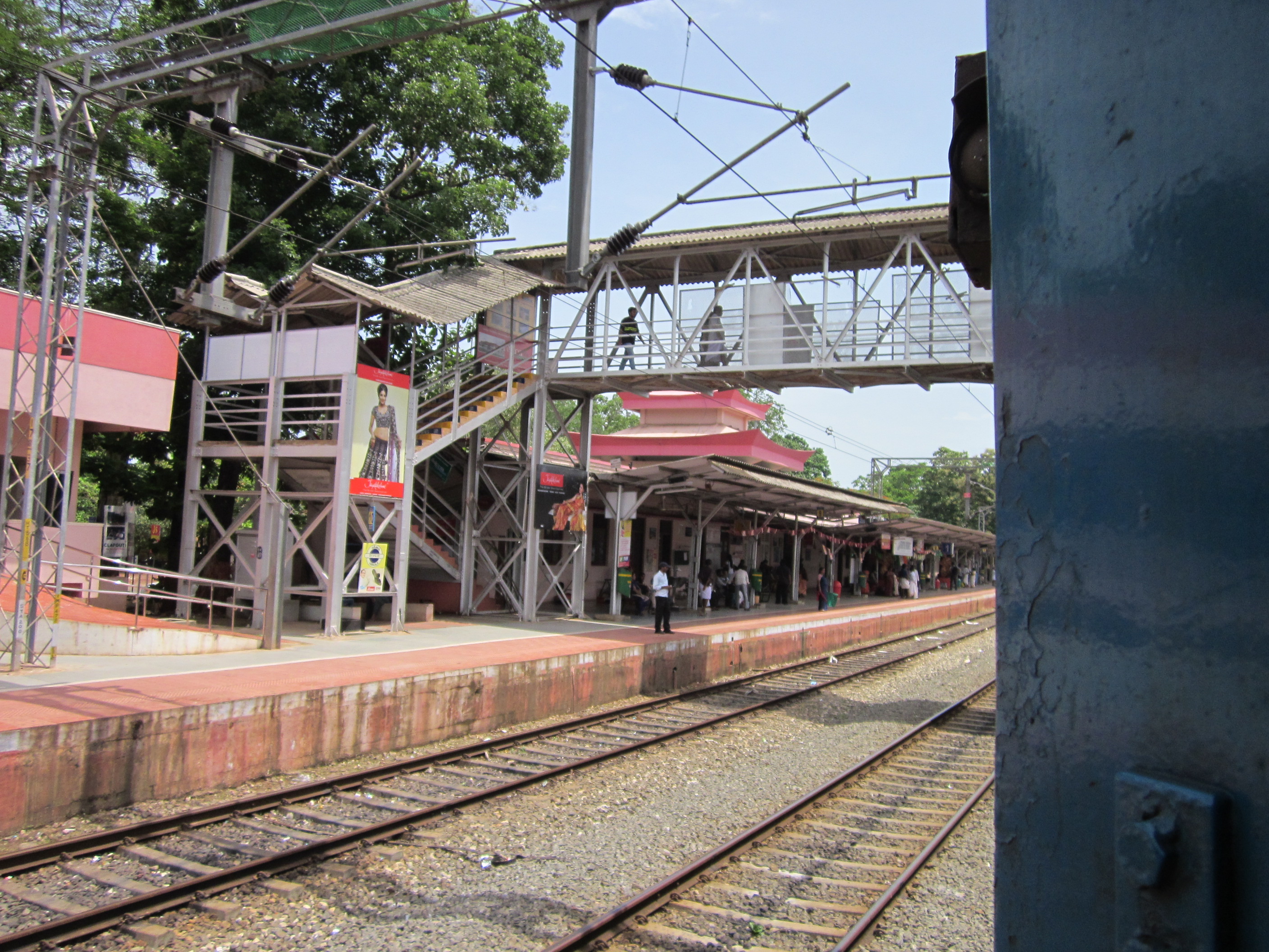 Varkala Railway Station - Varkala