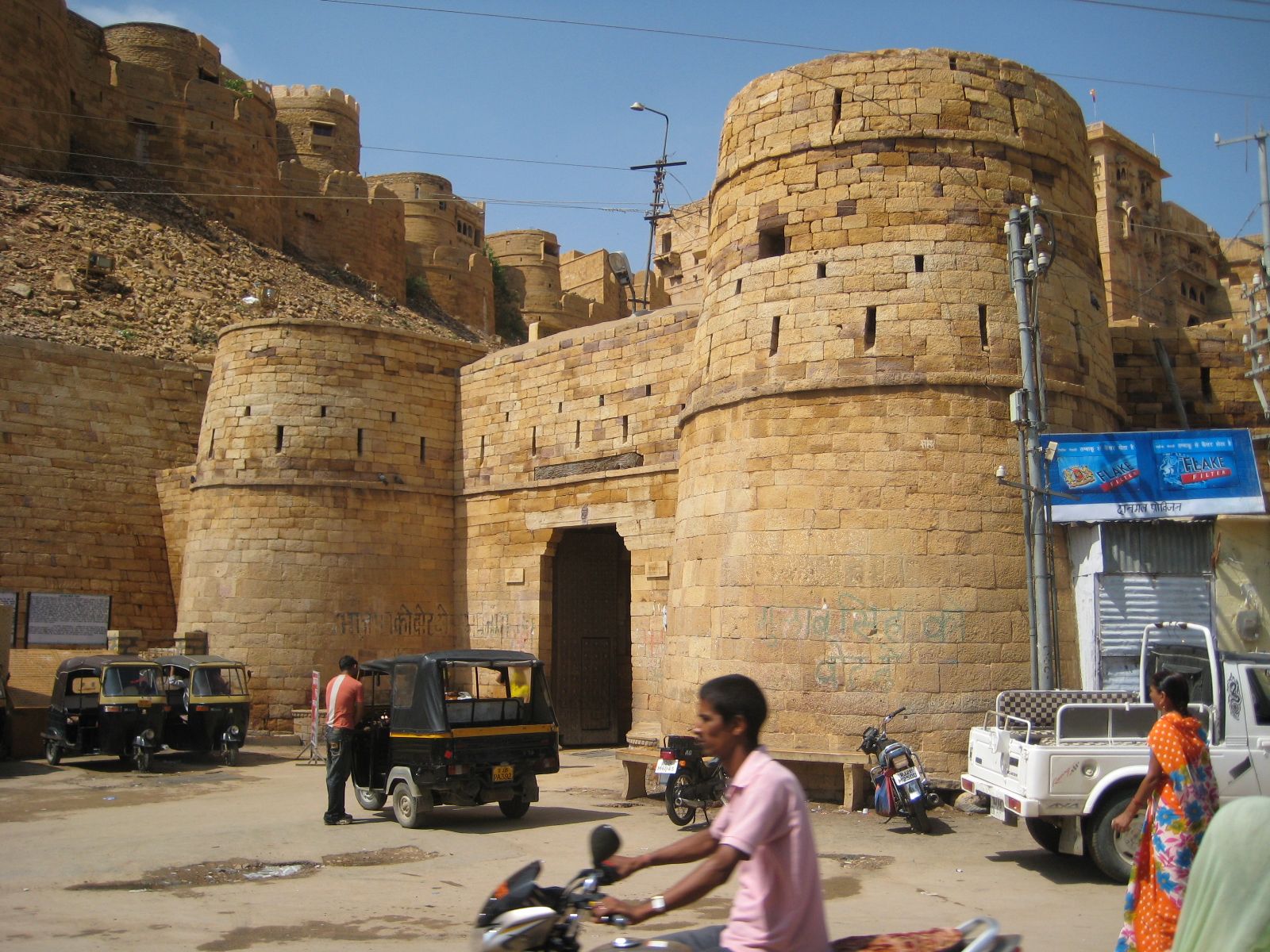 Fort Gate - Jaisalmer