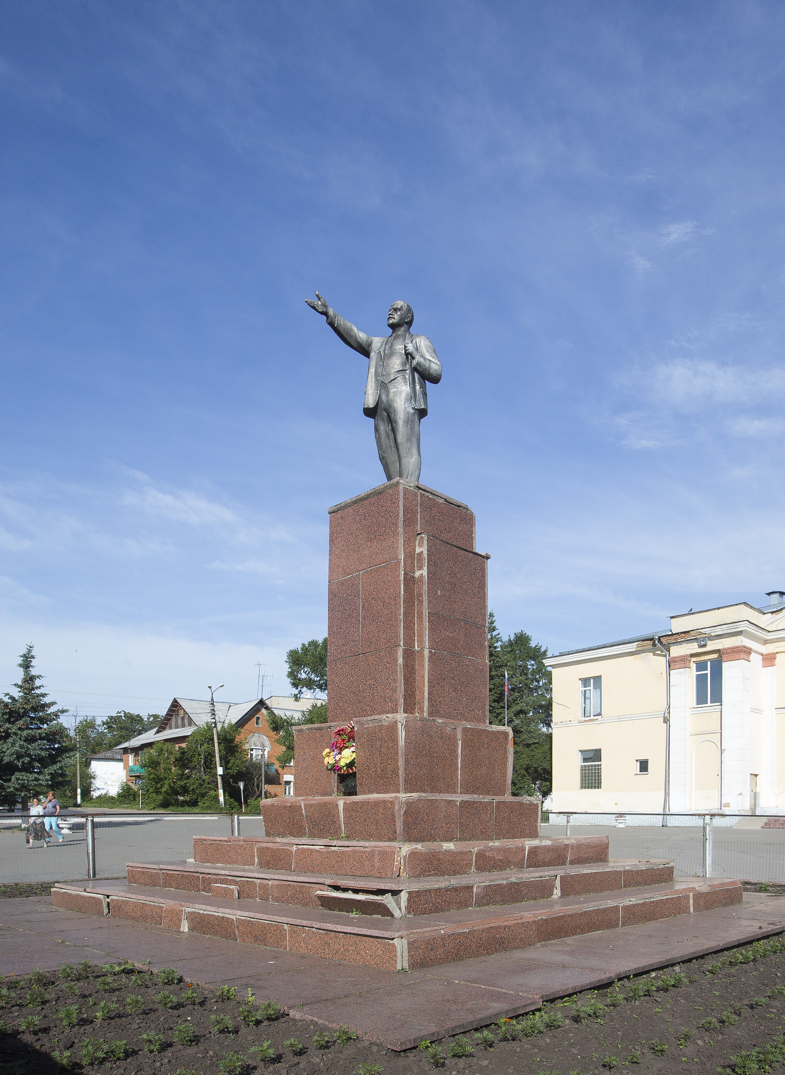 Плавск. Тульская обл Плавск. Город Плавск Тульской области. Памятник в и Ленину Плавск. Памятник Ленину в Плавске Тульской обл..