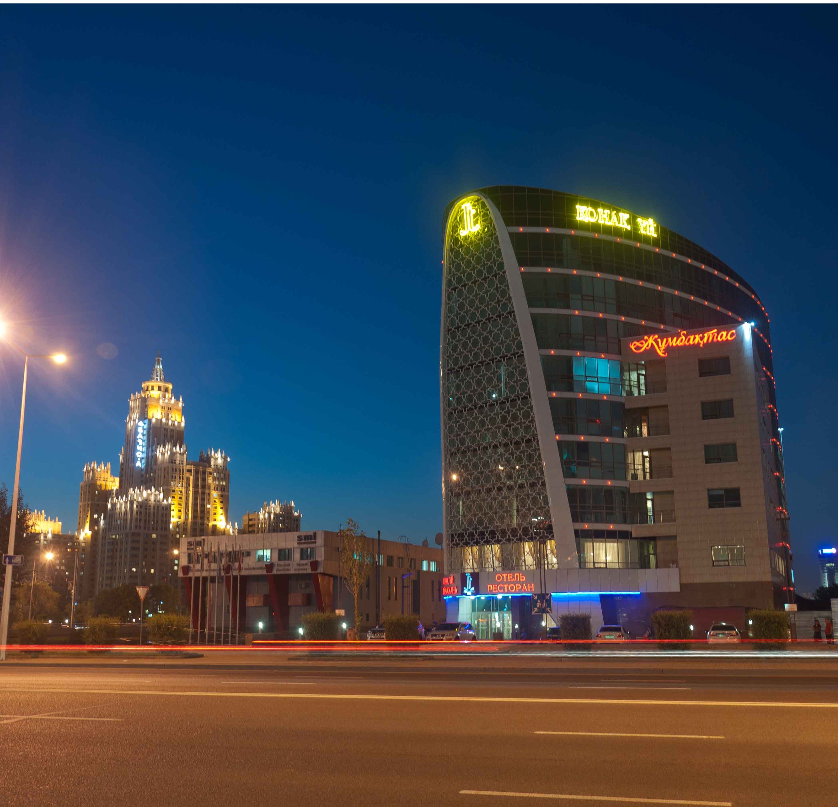 Отели астана сайт. Jumbaktas Astana Hotel. Гостиница Жумбактас. Астана гостиница.