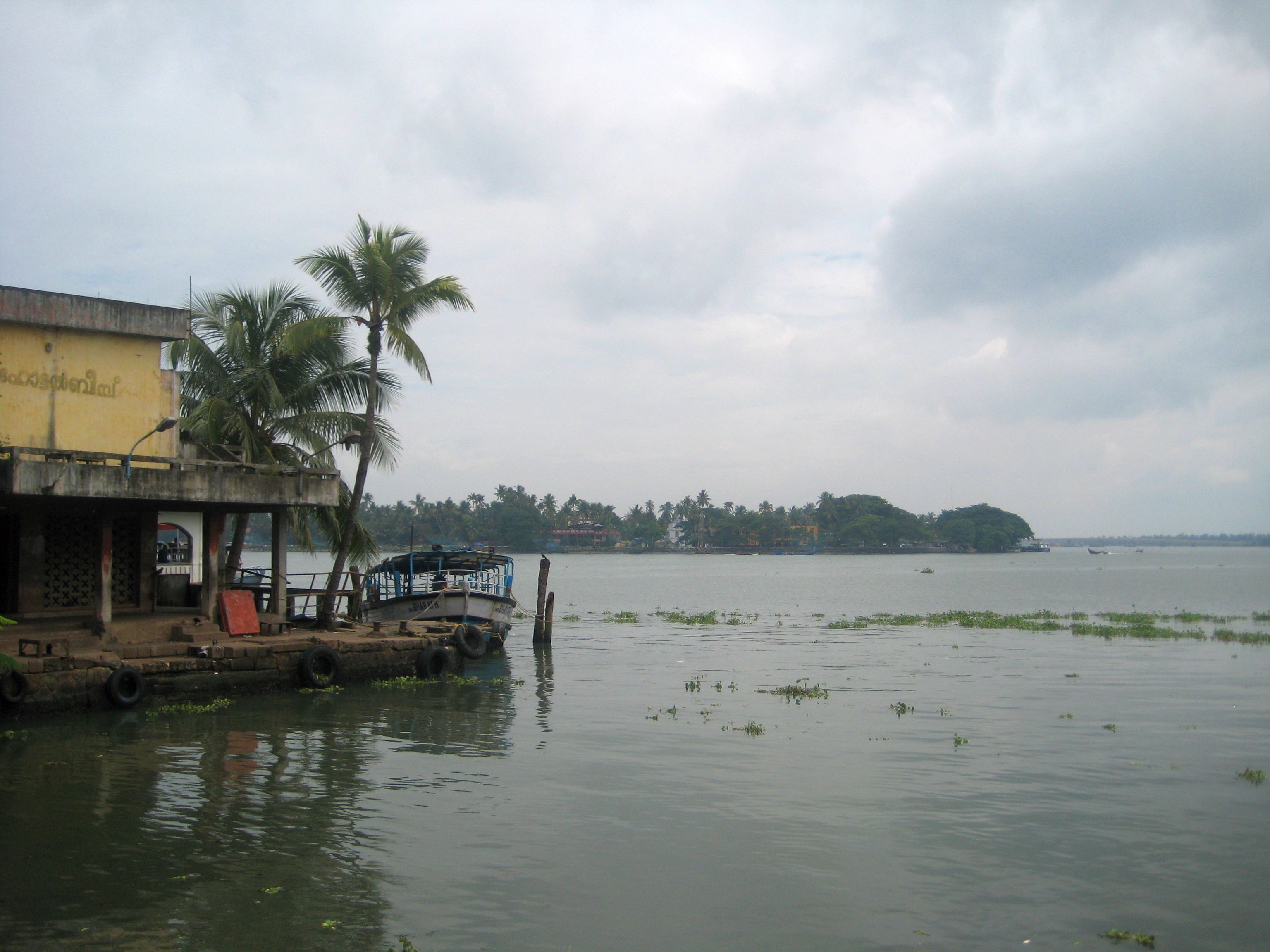 Junkar Terminal - Kochi