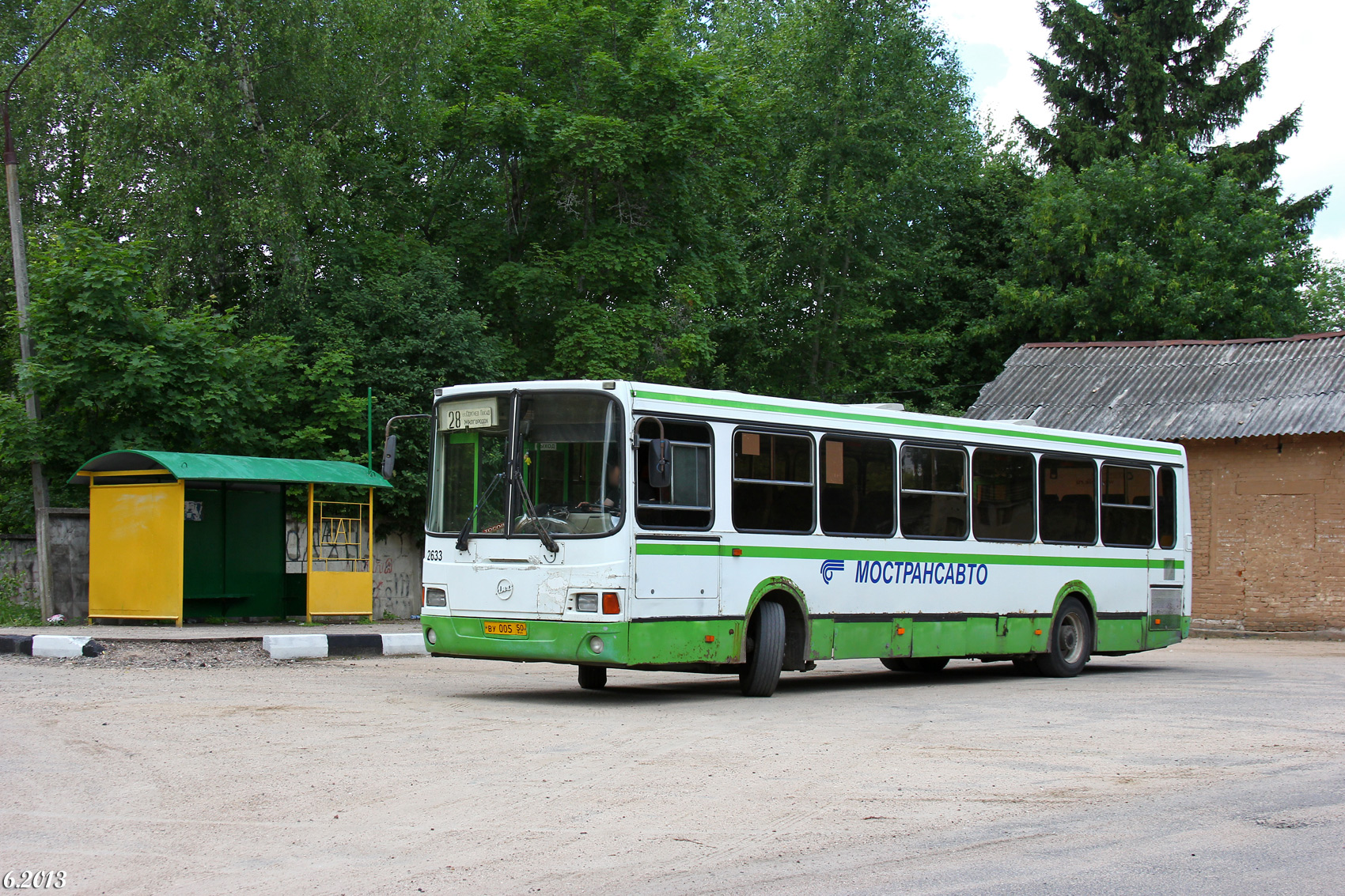 Конечная автобусная станция. Карамзина автобусная станция. Конечная автобусов. Конечная остановка автобуса. Конечная автобусов.