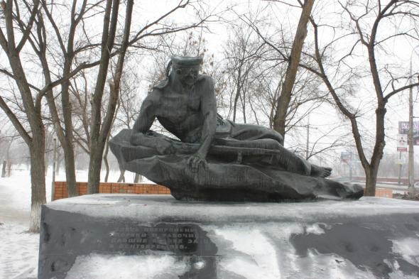 (Волгоград)
