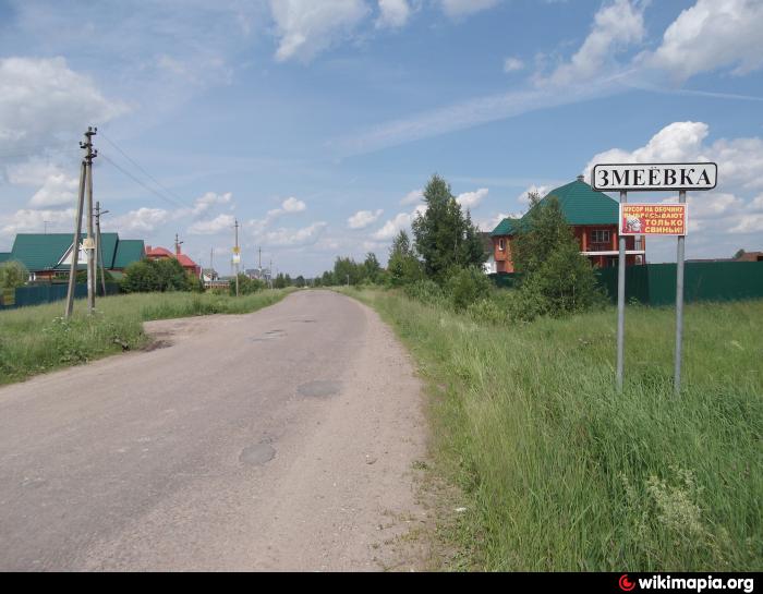 Пермский край змеевка погода. Змеевка Тамбовская область. Село Змеевка. Змеевка Пермский край. Село Змеевка Пермский край.