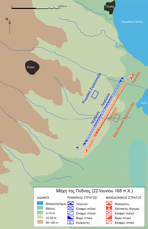 Battle of Pydna (June 22, 168 BC)