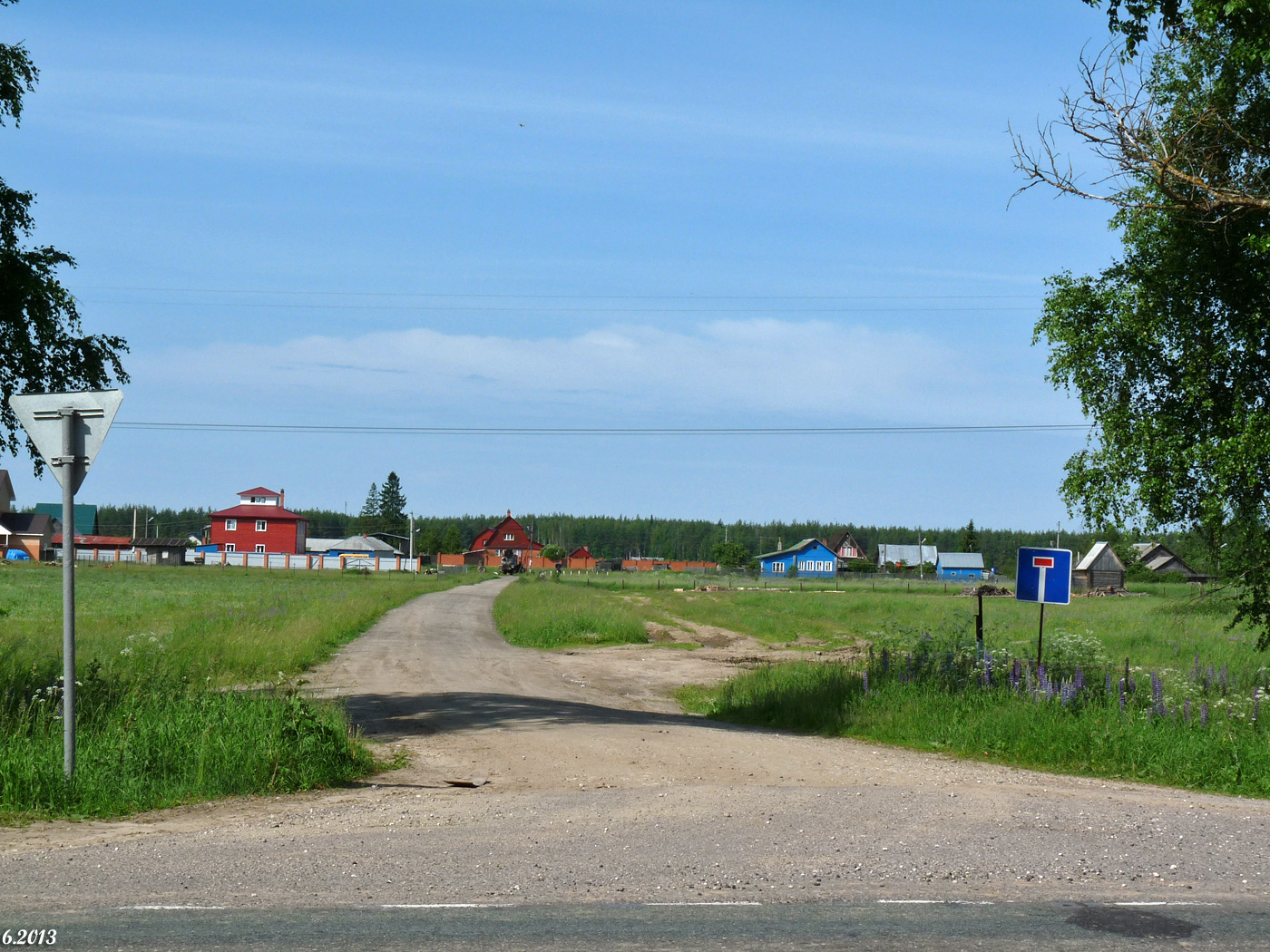 пляж крутцы клинский район