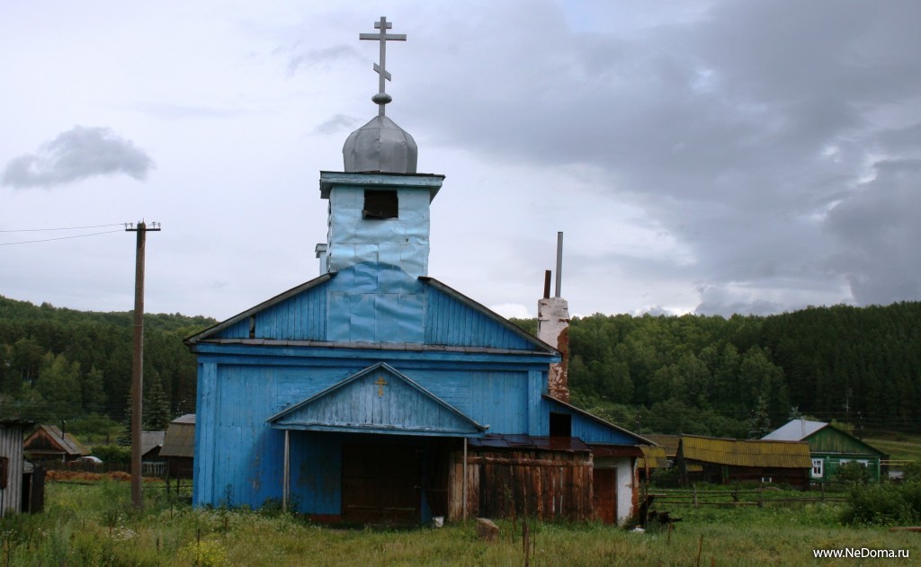 Церковь Белебей