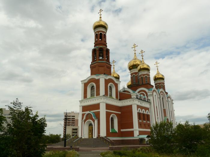 Христорождественский собор Омск