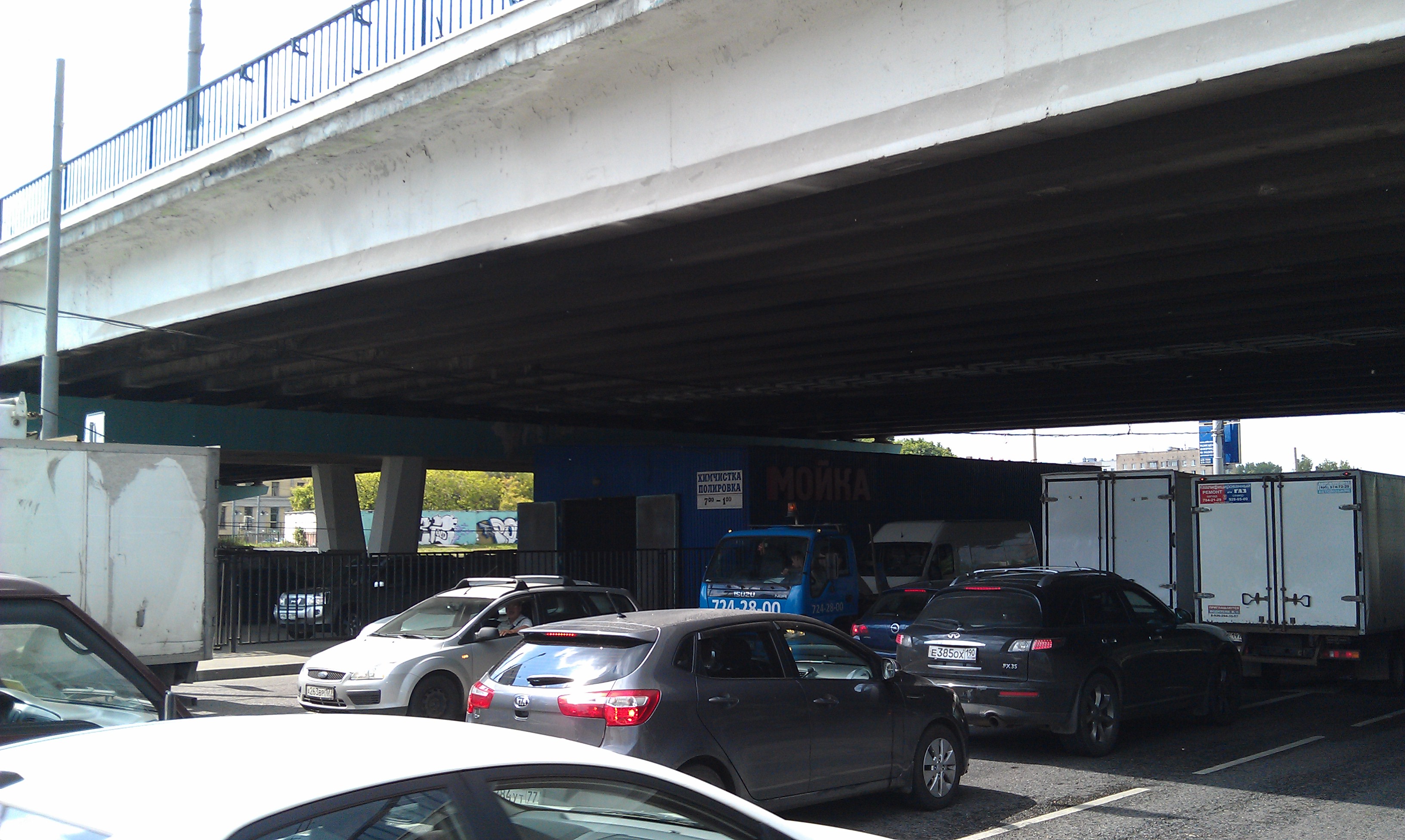 сервис под мостом