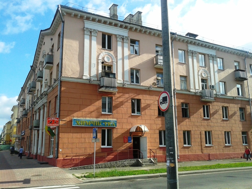 Ул маяковского минск. Маяковского 158. Улица Маяковского (Минск). Ул маяковского минск. Маяковского 158. Улица Маяковского (Минск).