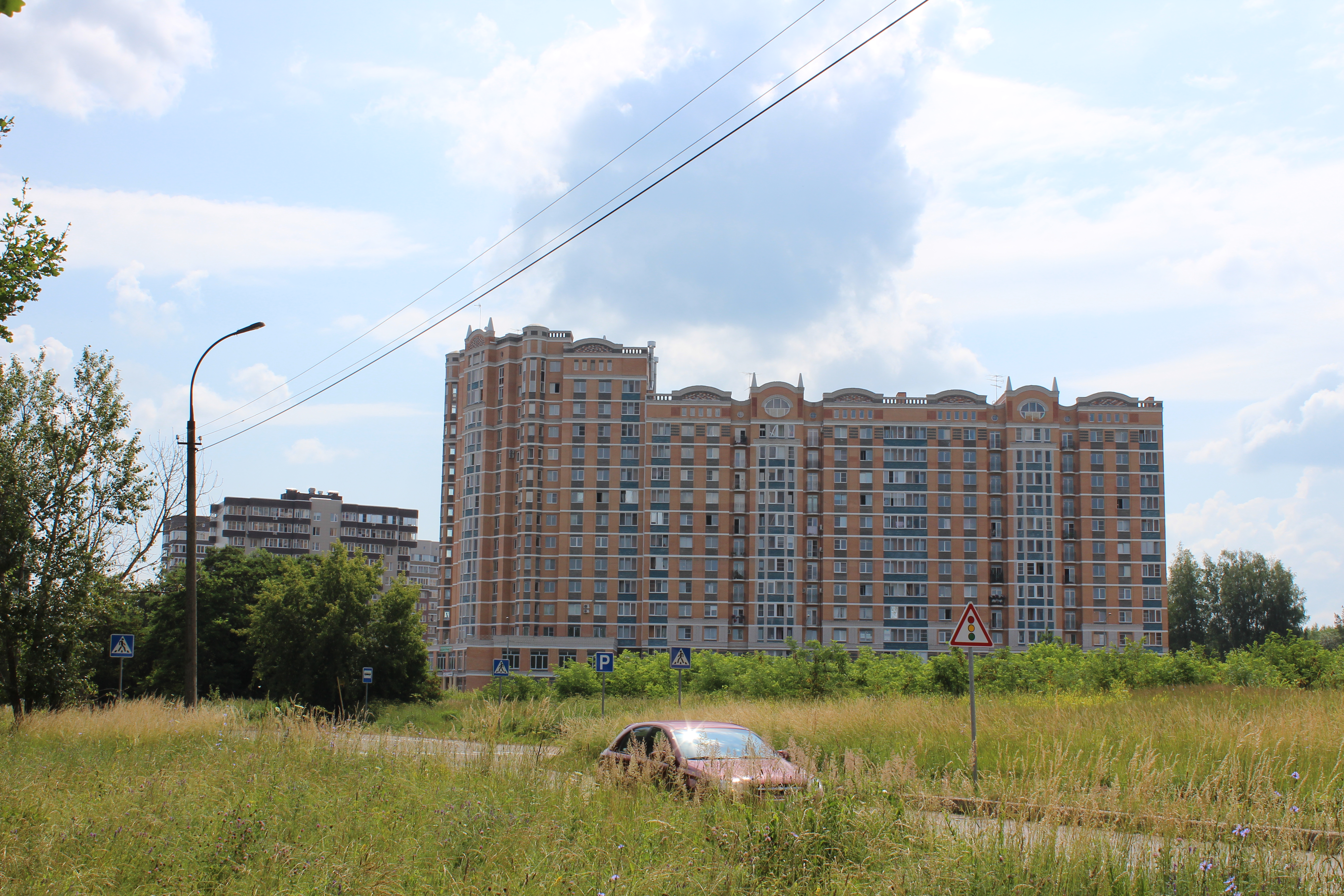 Московская область мкр. Пущино микрорайон д.