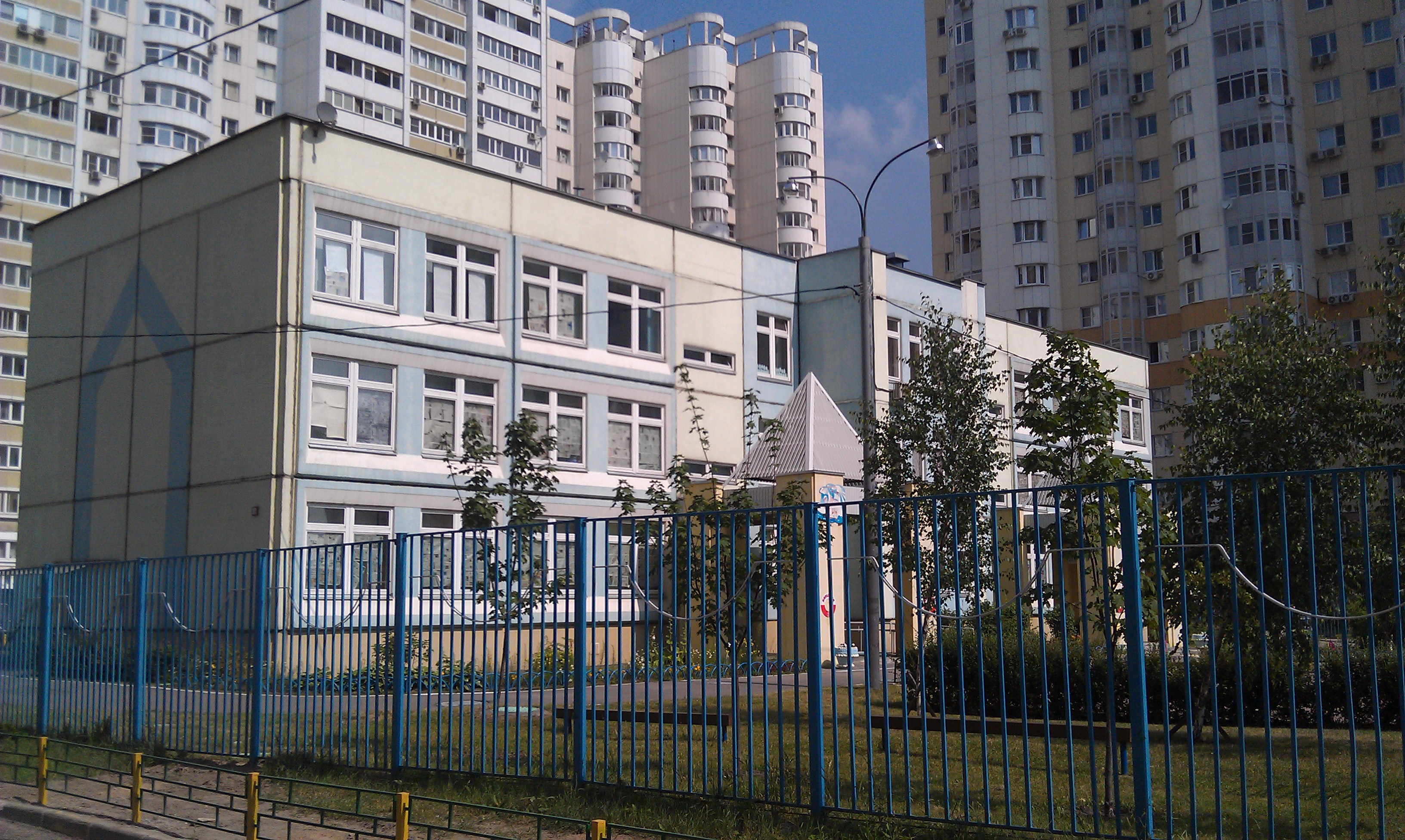 школа 1590 москва