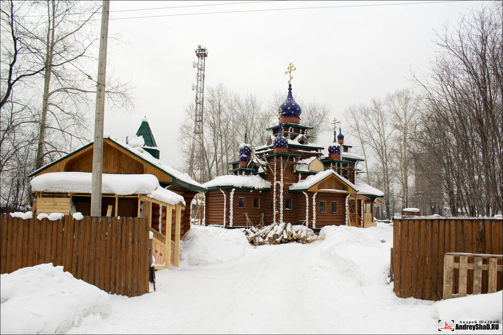 Погода в поселке кузино свердловская. Храм в Кузино Свердловская область. Кузино достопримечательности.