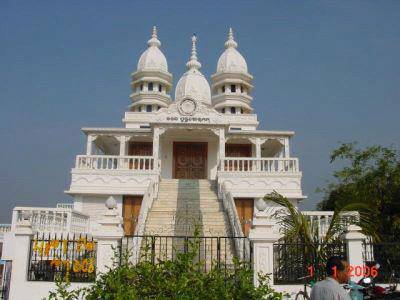 Satsang Vihar, Nemala