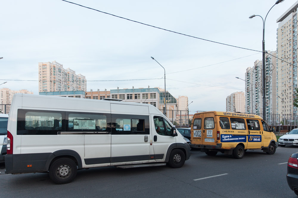 Конечная автобуса. Конечная остановка 50 автобуса. 10 Маршрутка конечная остановка. 1226к маршрутка. Маршрутка 1226 маршрут.