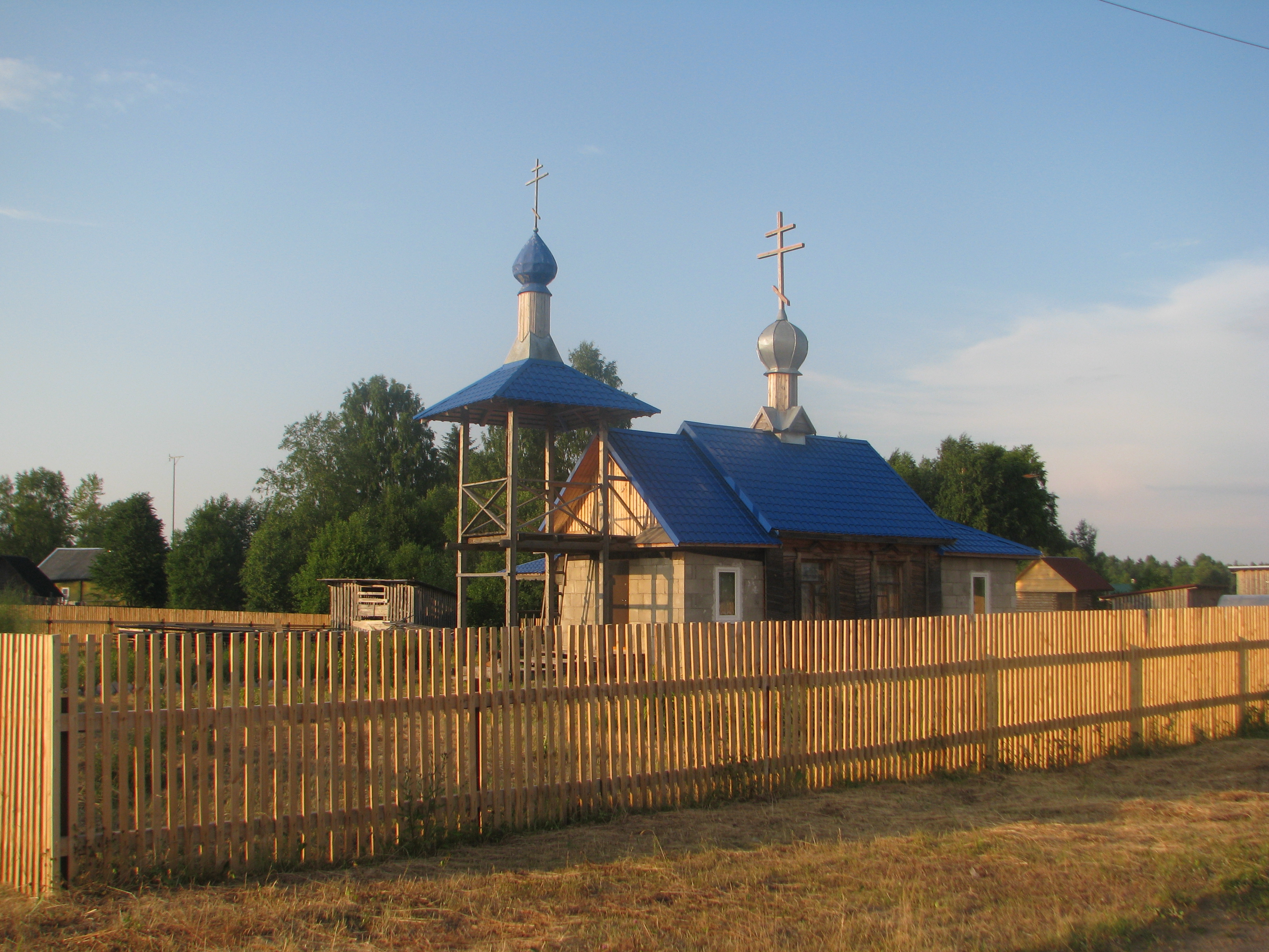 Анциферово новгородская