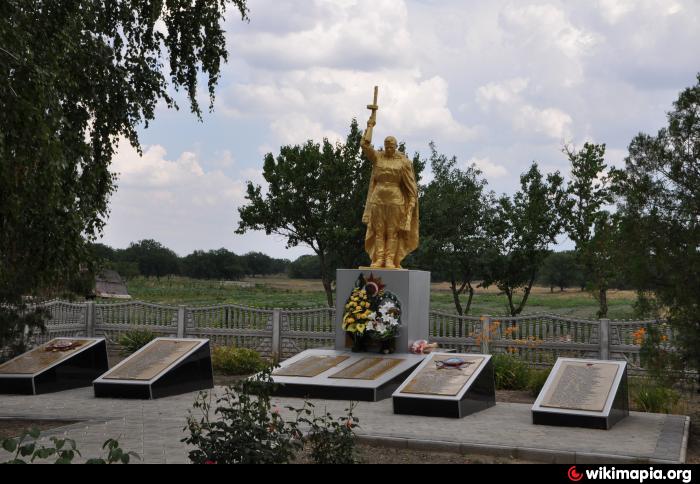 Белолуцк луганская область. Братская могила артёмовск. Кременский район Ворошиловградской области Братская могила. Деревня Копани Братская могила. Варваровка (Долинский район).