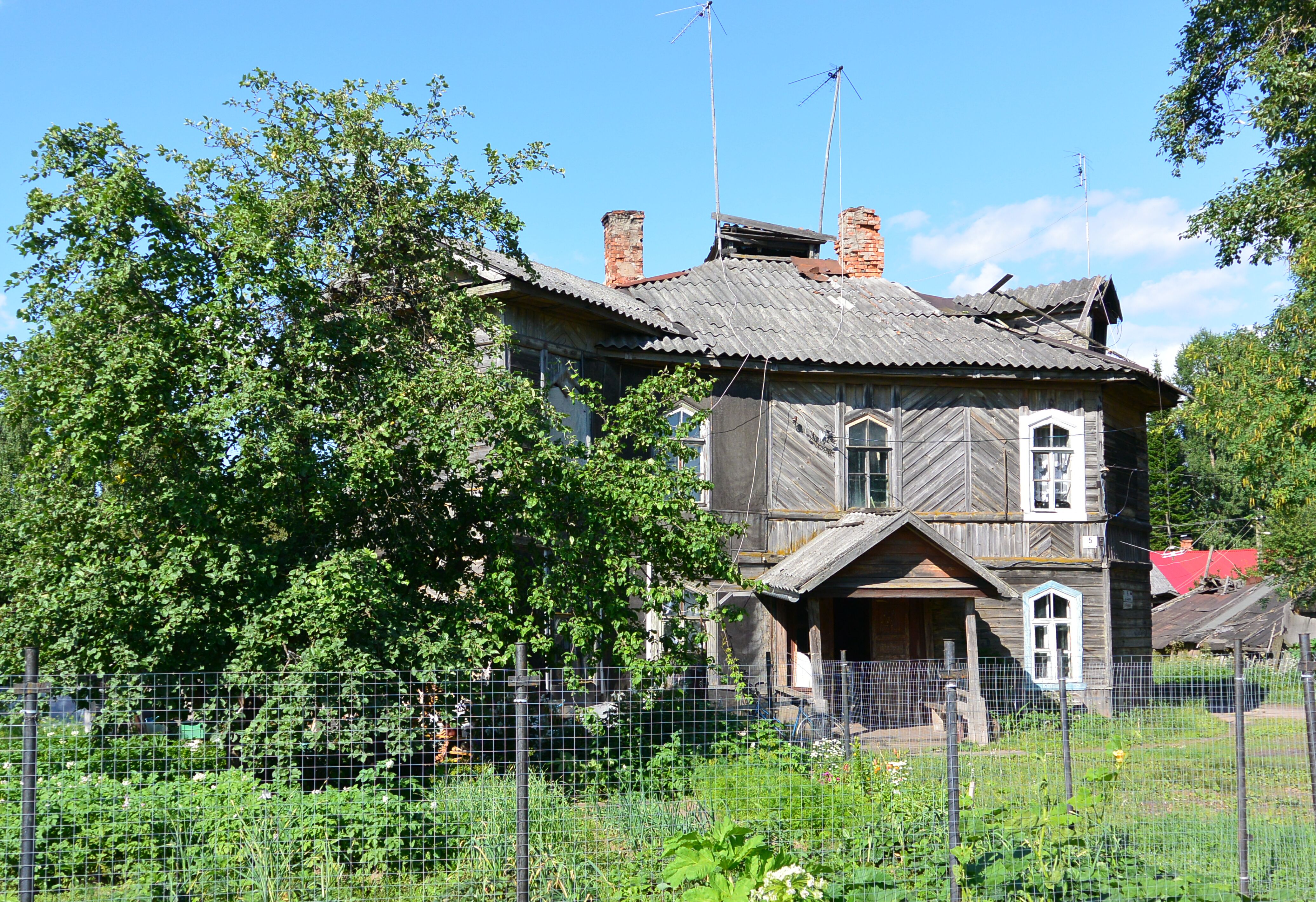 Купить Квартиру В Деревне Белогорка