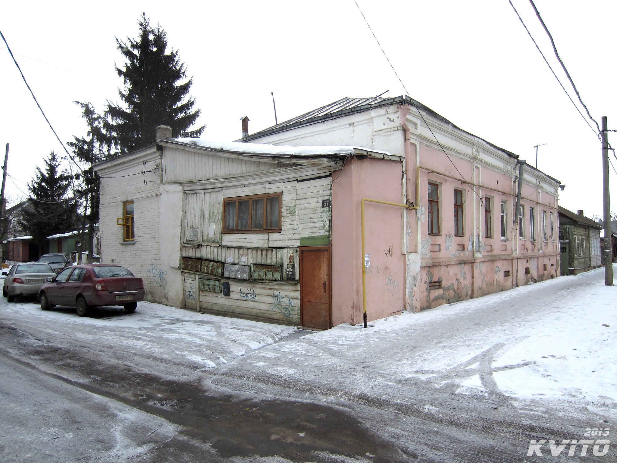 Московская улица 37. Ул. Московской, 67 город орёл. Г Орел ул Московская 26. Орел город ул. Московская 68. Московская ул., 37.