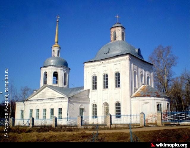 Где Купить Цветы Пгт Санчурск Кировская Область