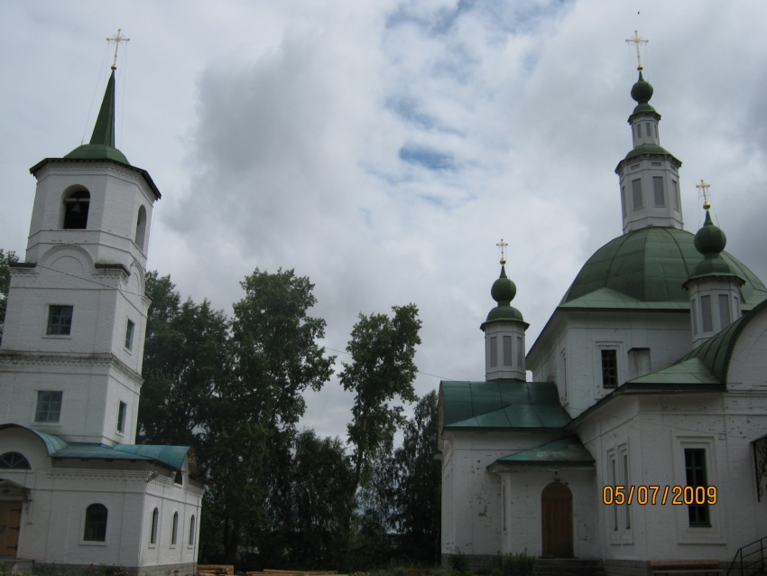 Красавино вологодская область. Город Красавино Великоустюгского района. Красавино Великоустюгский район Вологодская область. Церковь Владимира Красавино. Церковь Красавино Великоустюгского района.