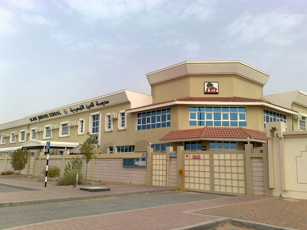 AL AIN JUNIORS SCHOOL - Al Ain