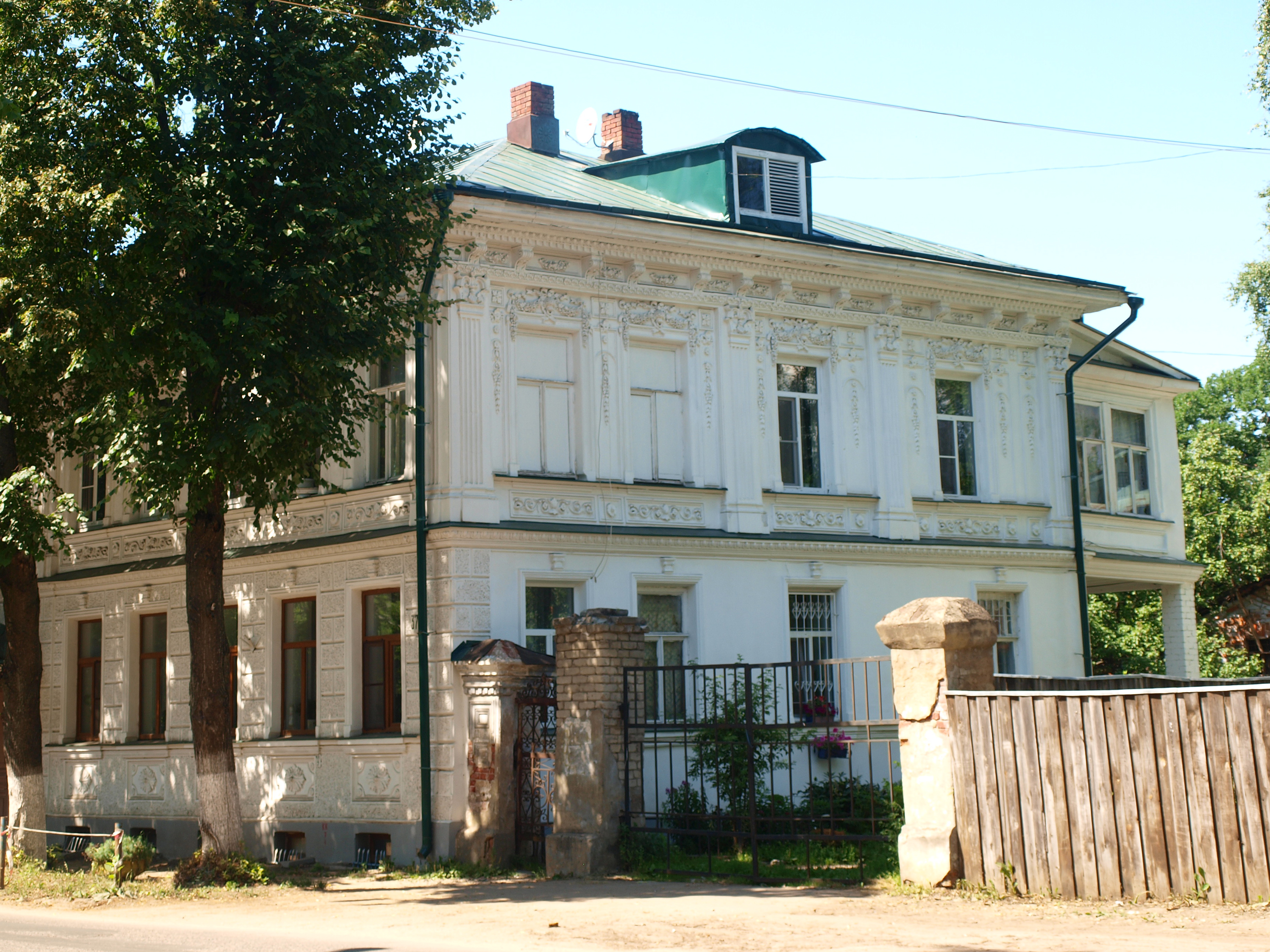 Свердлова кострома. Улица Свердлова Кострома.