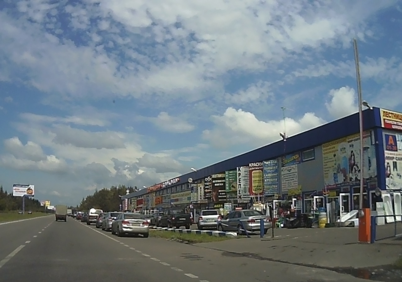 строительный рынок в москве