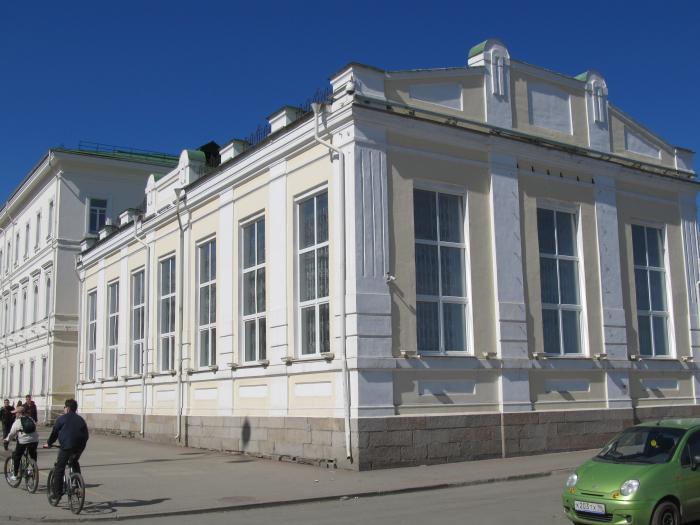 Сайт 2 гимназии екатеринбурга