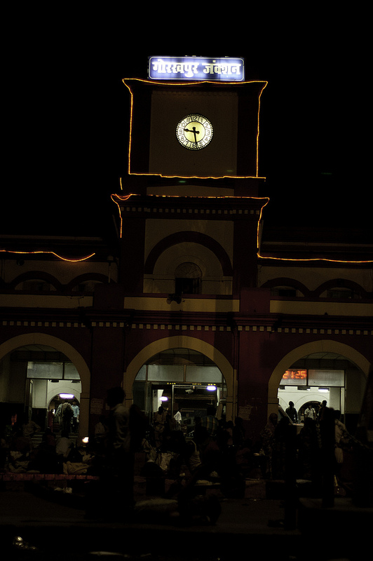 Gorakhpur Railway Junction - Gorakhpur