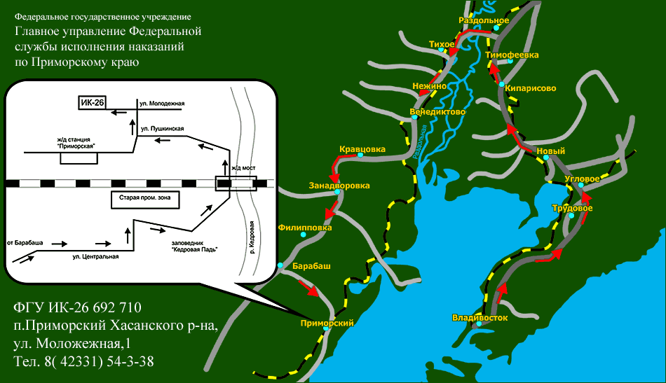 Волчанец 2 карта