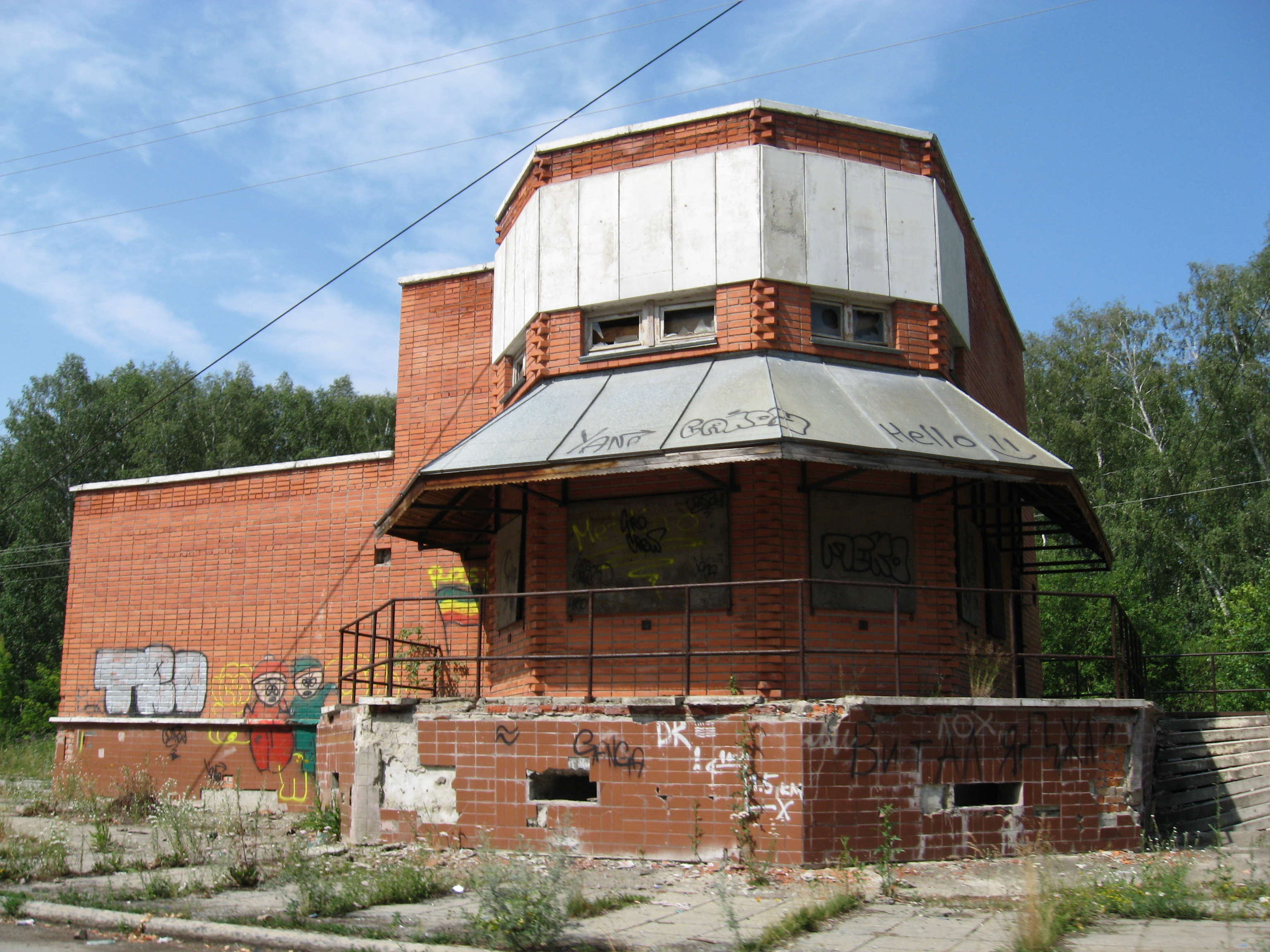 Карта метлино челябинской области