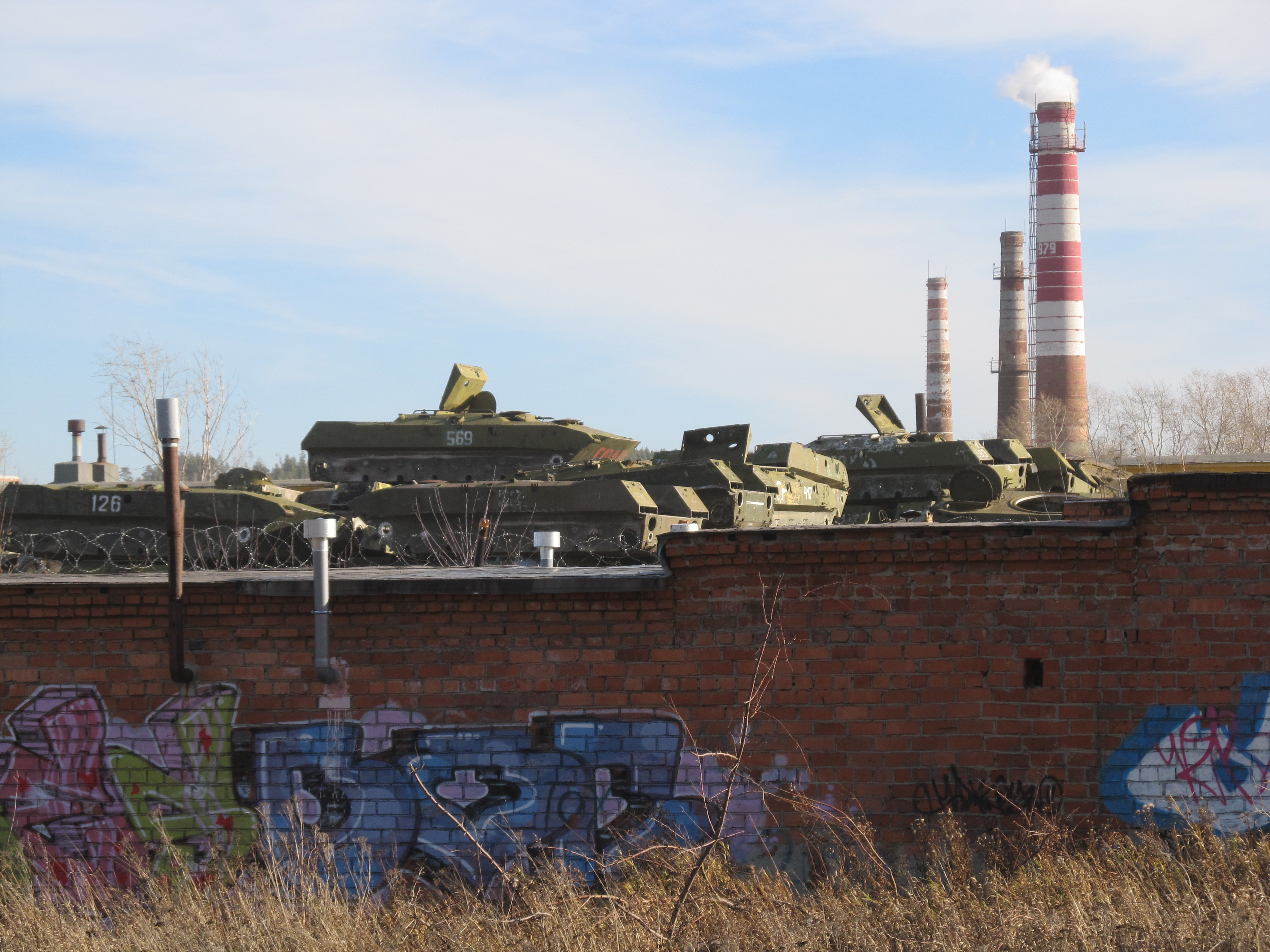 Симская екатеринбург. БТРЗ 144 Екатеринбург. Бронетанковый ремонтный завод Екатеринбург. 144 Бронетанковый завод Екатеринбург. 144 БТРЗ.