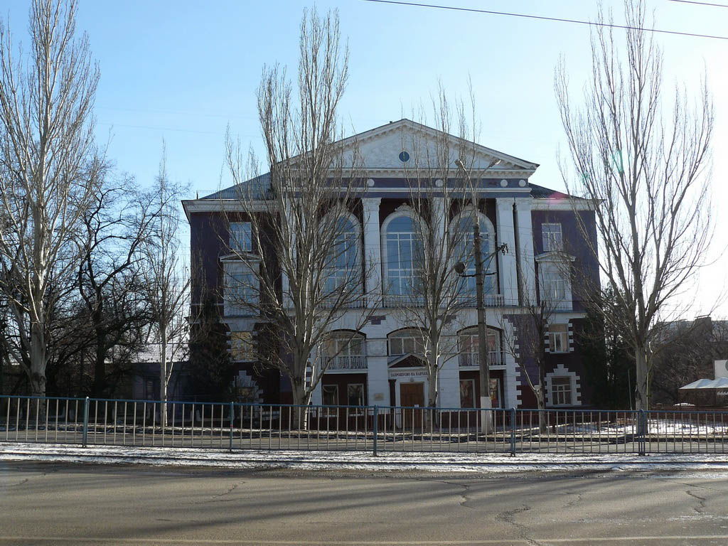 В луганском государственном