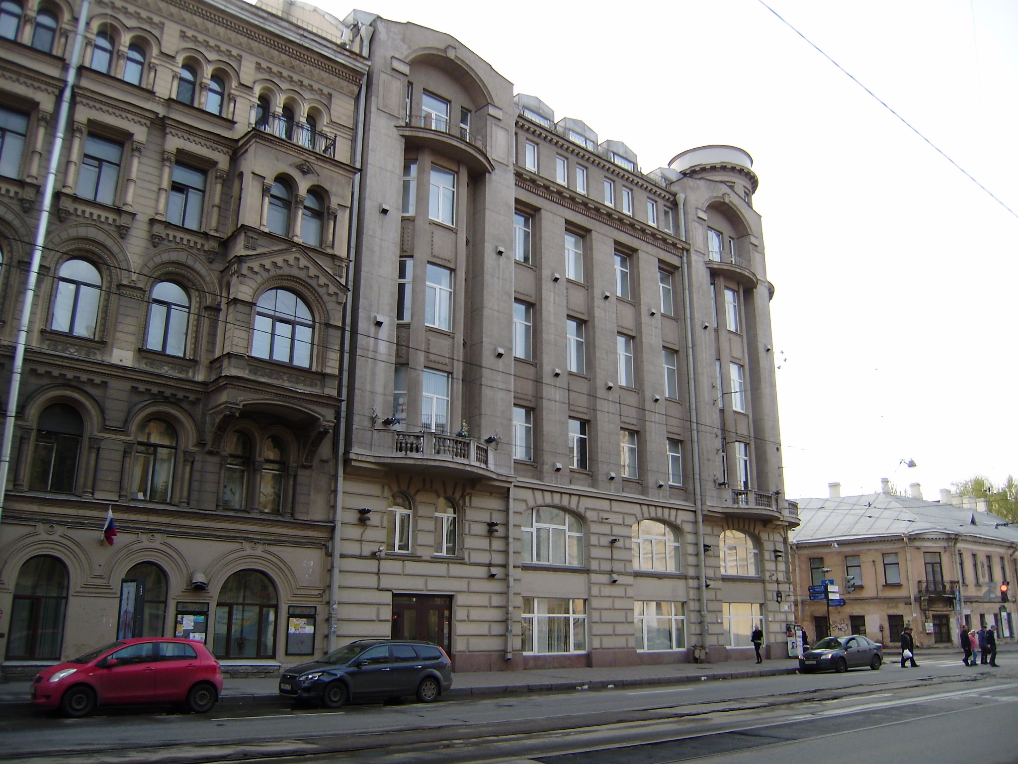 Saint-Petersburg State University of Engineering and Economics (ENGECON ...