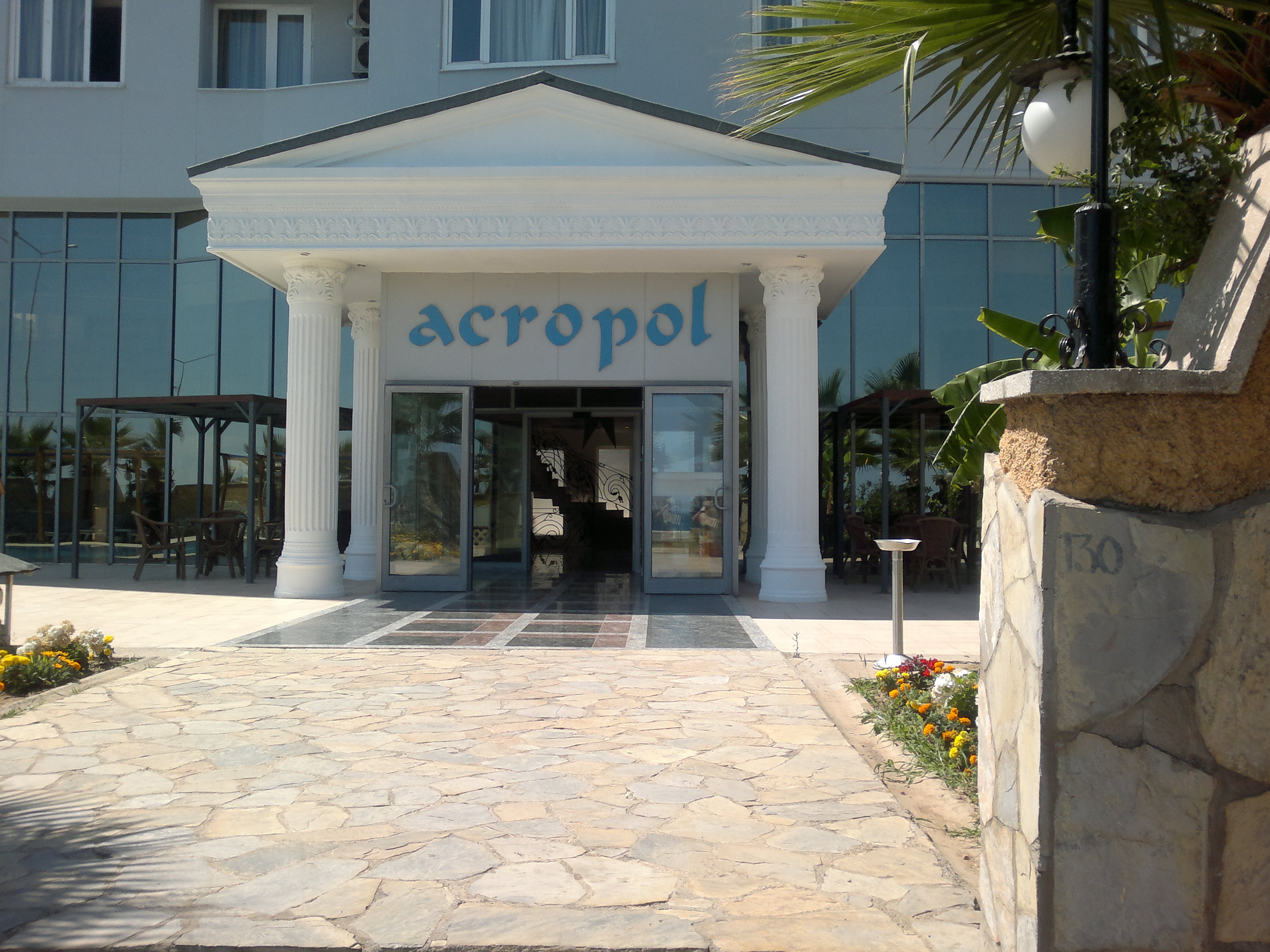 анталия отель акрополь