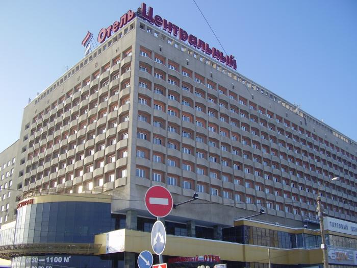 Гостиница москва нижний новгород история