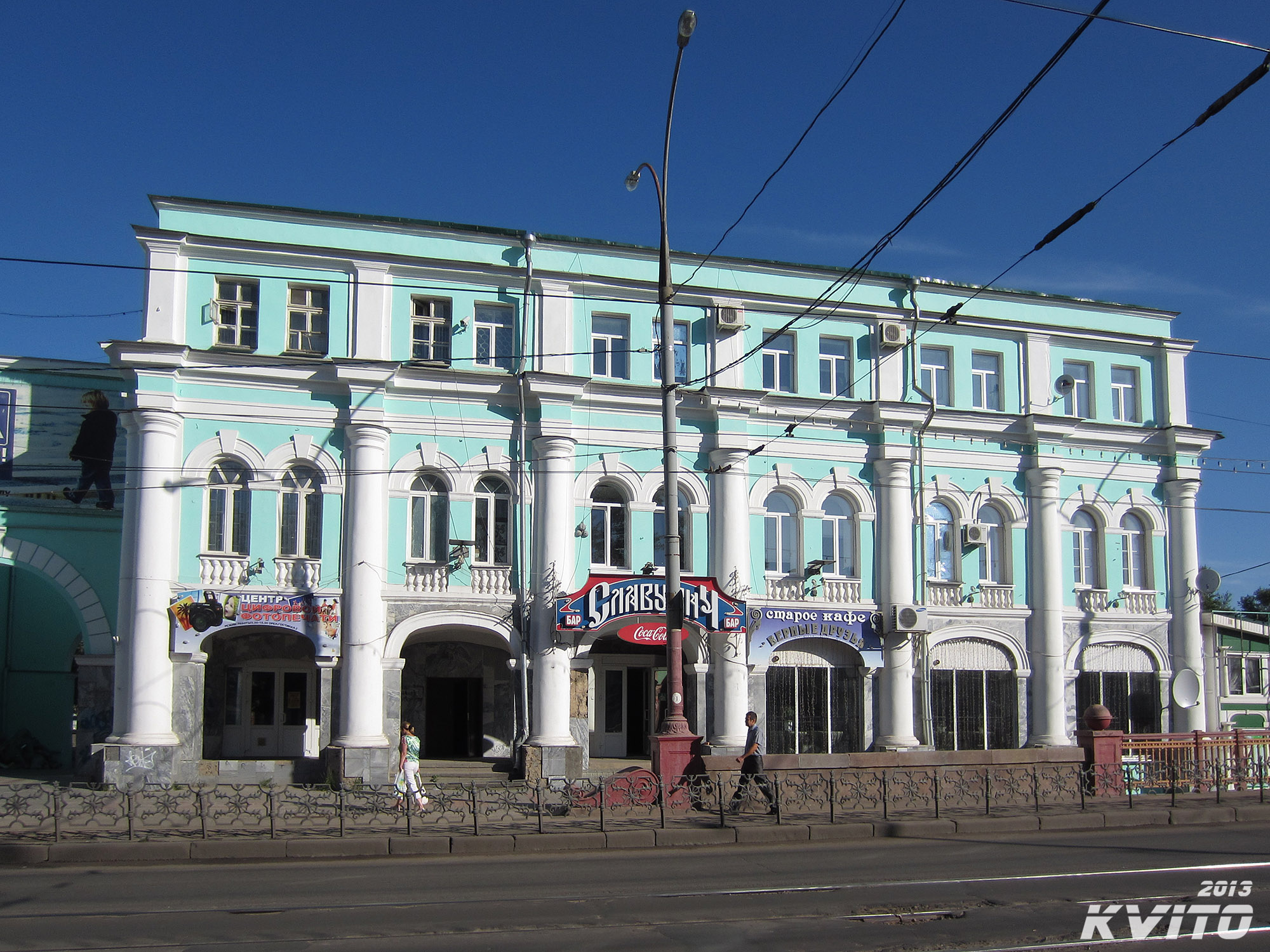 Торговый центр ханты мансийск гостиный двор