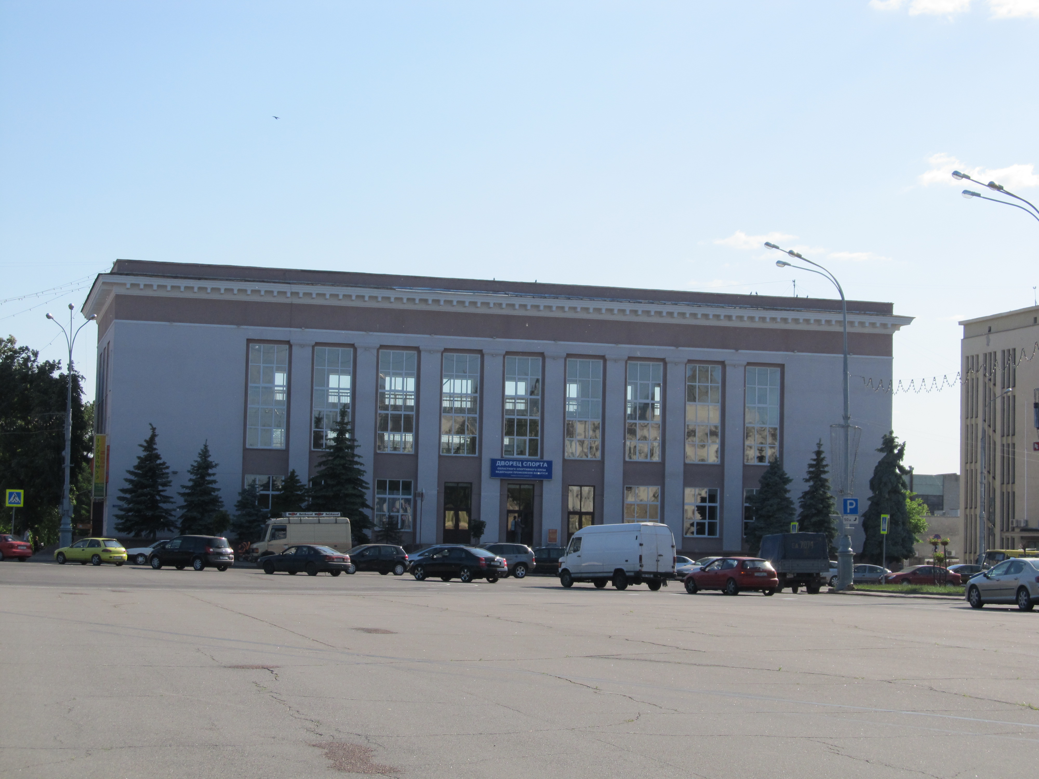 гомель набережная дворец спорта. дворец водных видов спорта (гомель). ледовый дворец гомель бассейн. дворец спорта город жлобин. дворец водных видов спорта луганск.