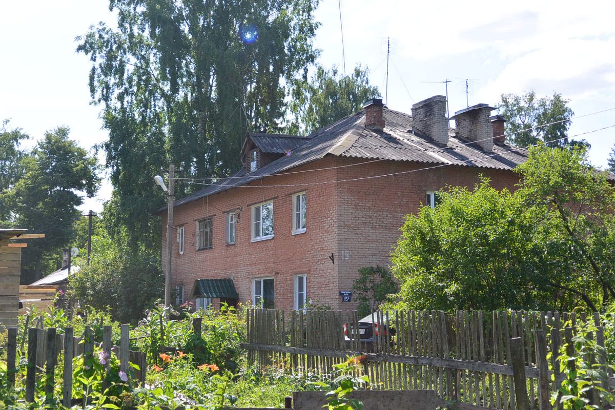 Купить Недвижимость В Сиверской Ленинградской Области