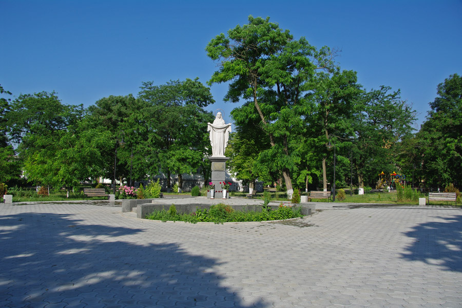Сиреневый Парк В Херсоне