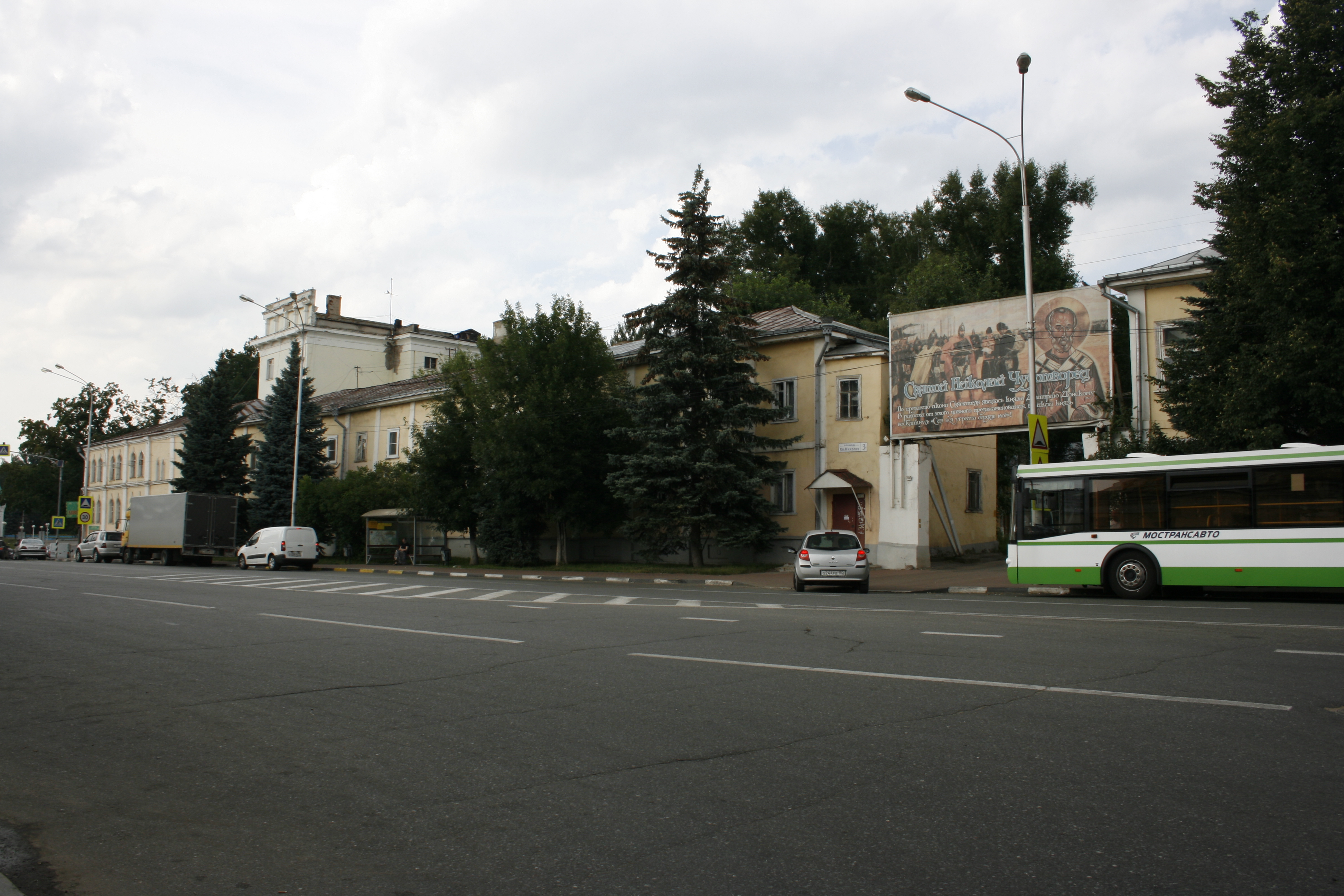 томск площадь дзержинского