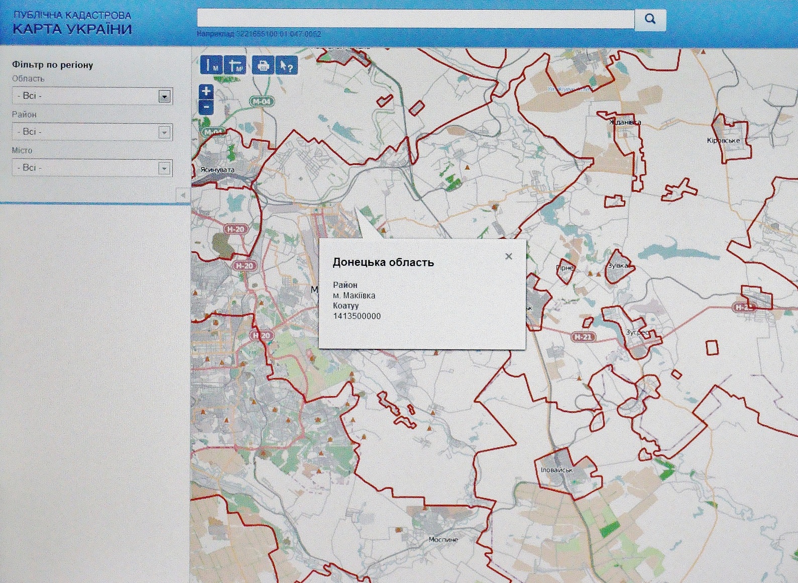Карта макеевки по районам днр