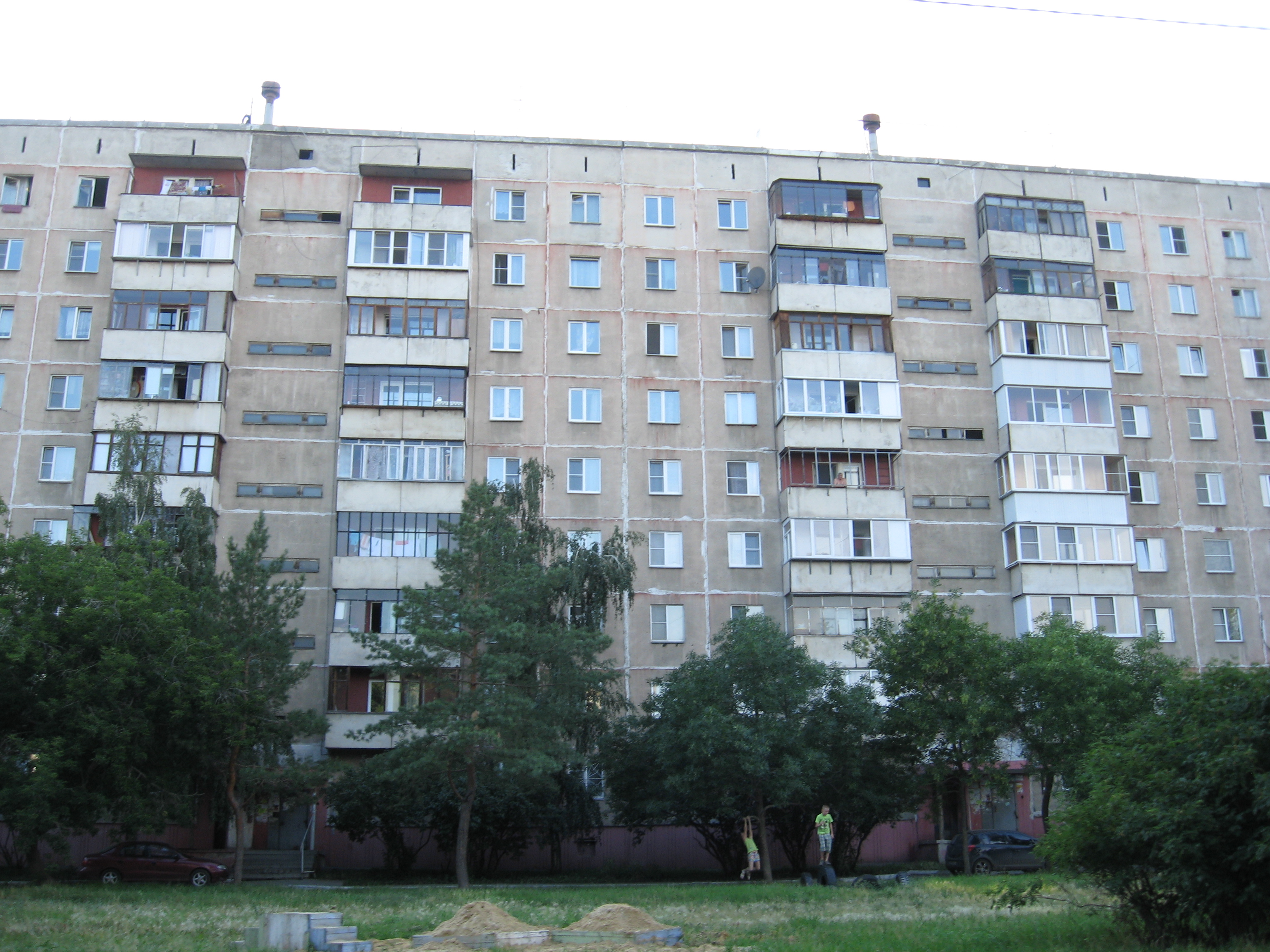 Г челябинск 20