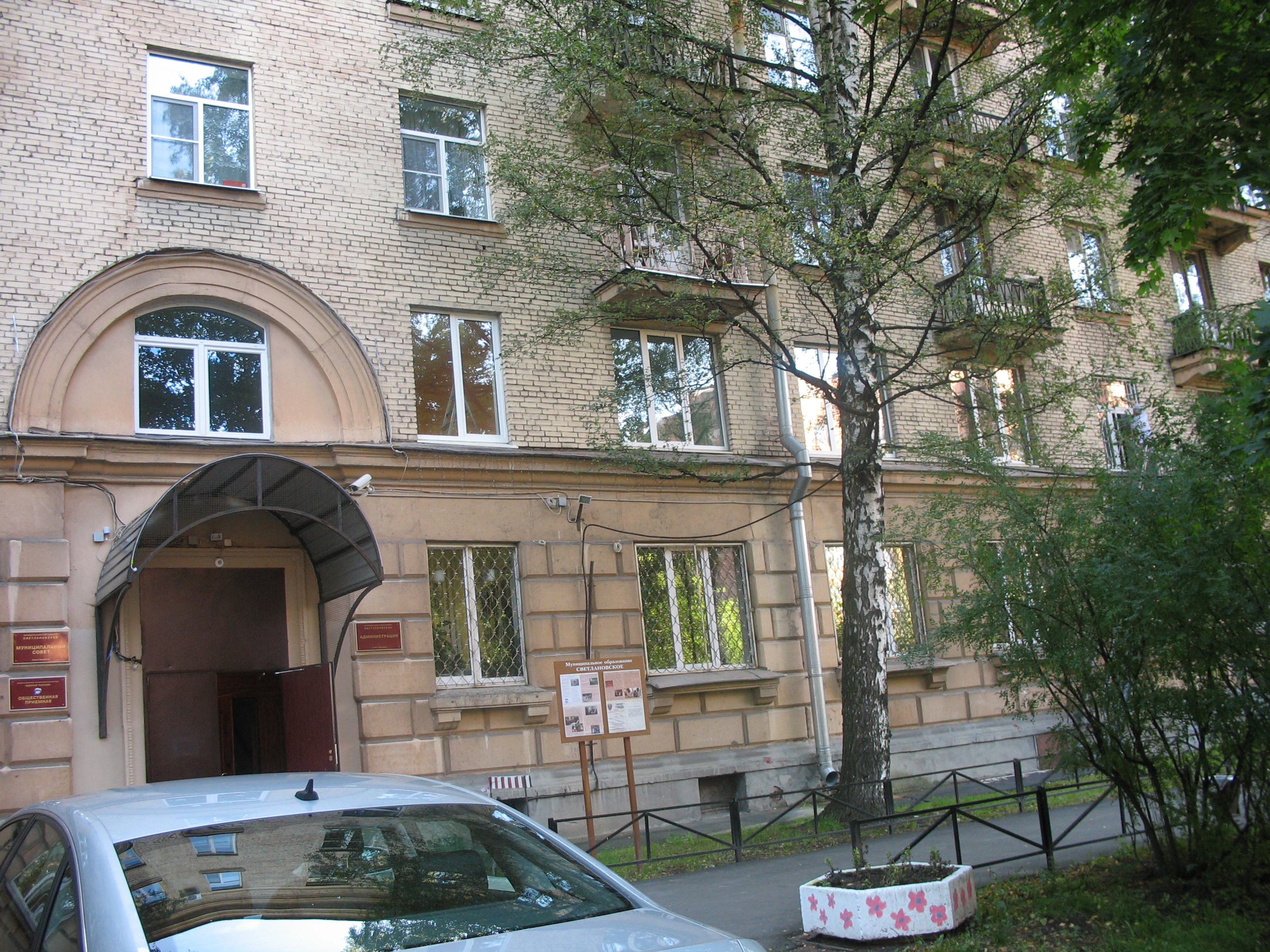 тореза 35 корп 1