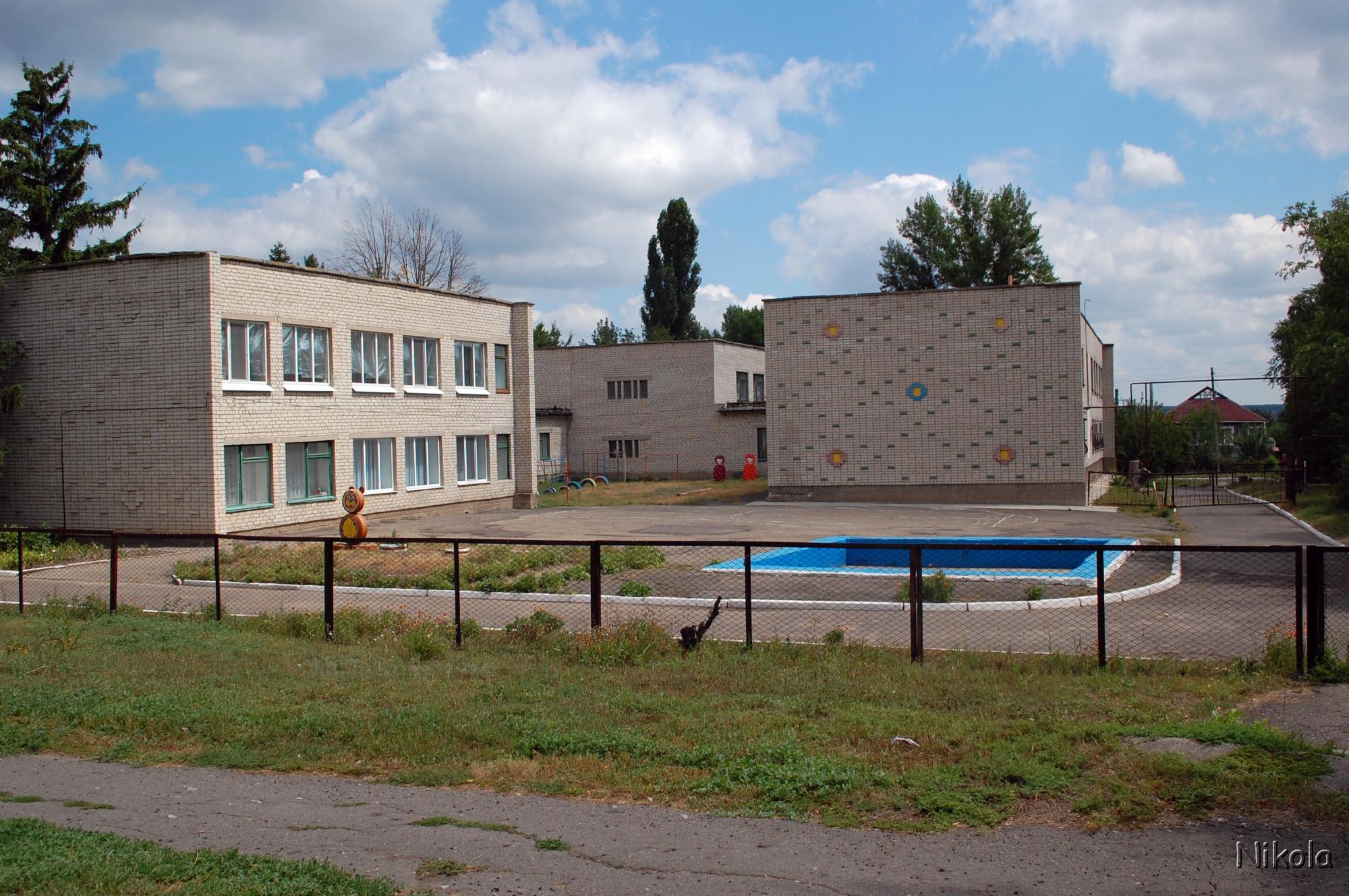 Погода в славяносербске. Славяносербск Луганская область. Поселок городского типа Славяносербск. Славяносербск Луганская область 2022. Славяносербск Луганская область больница.