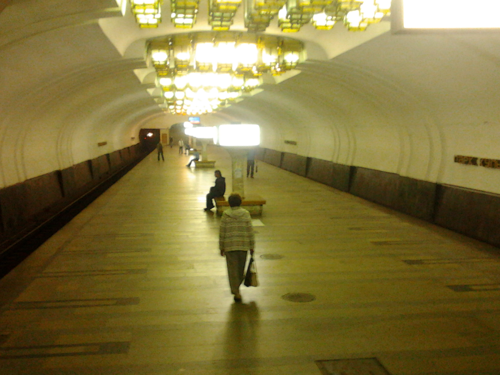 Фото метро парк культуры нижний новгород