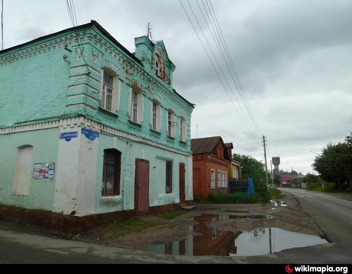 Погода в дрезне на неделю. Город Дрезна улица Советская дом 60. Дрезна Московская область. Фотографии города Дрезна. Дрезна улицы.