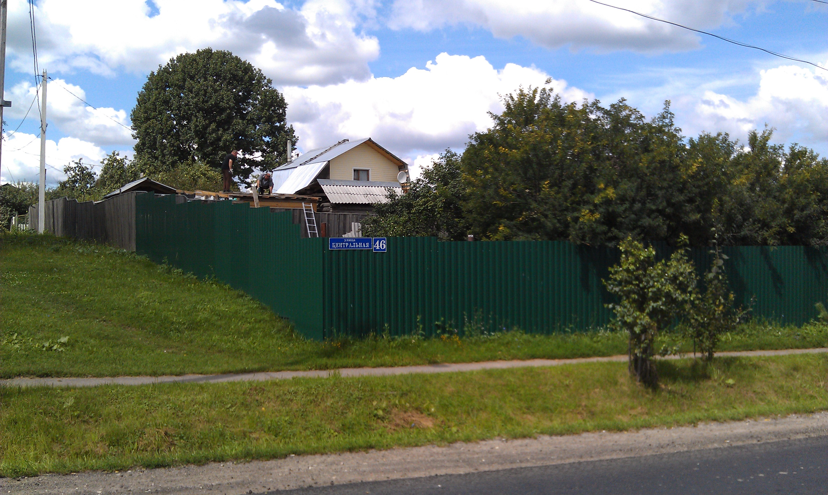 бц ла-5. центральная улица 8 кучино. сертолово дом 8 корп. центральная улица 8б посёлок внуково. улица центральная 8 3.