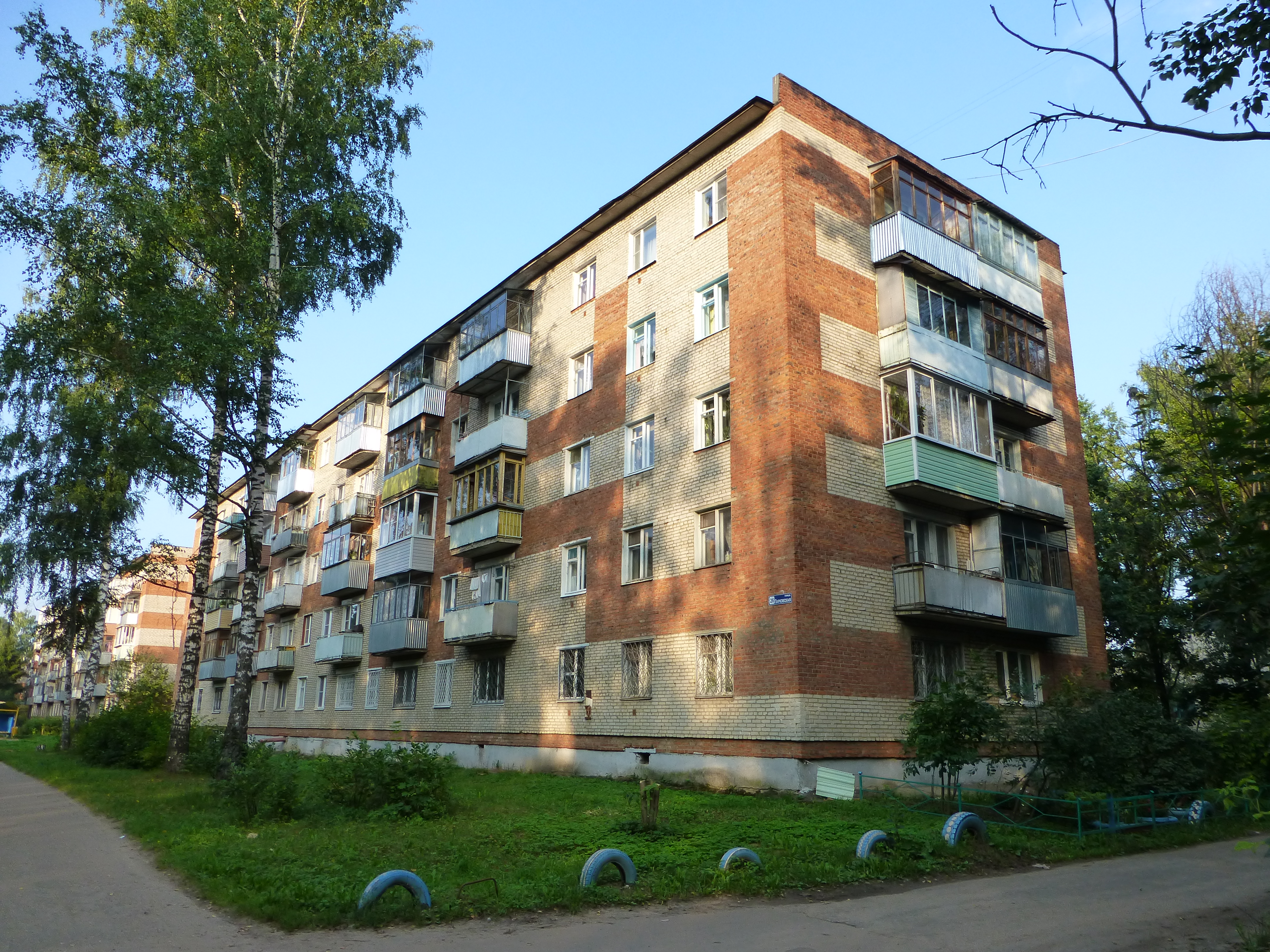 Авито Орехово Зуево Недвижимость Квартиры Купить Вторичка